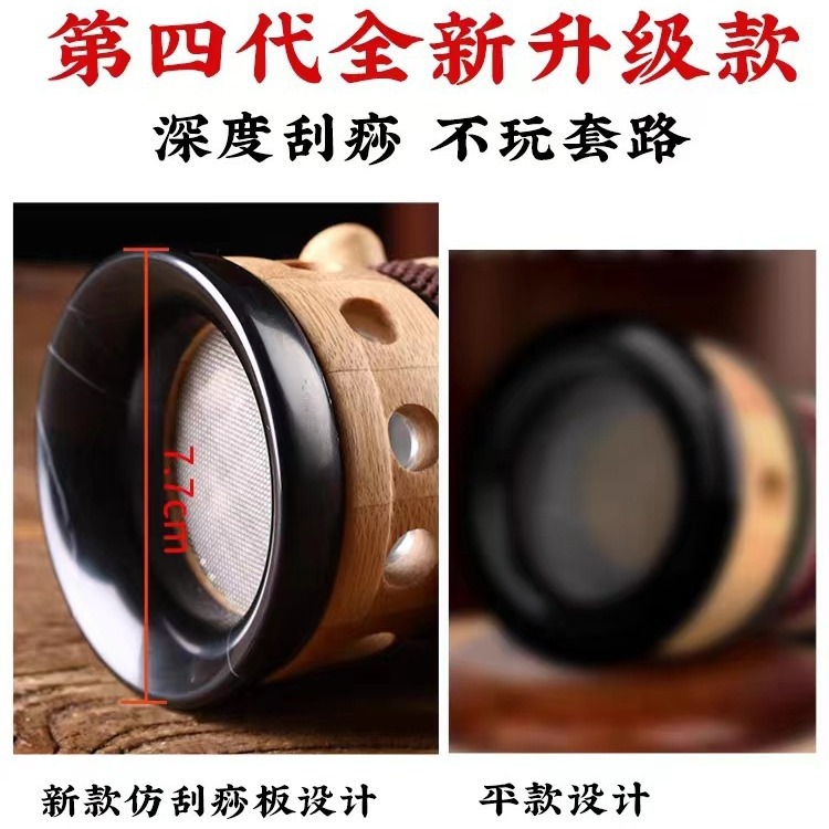 5cm Bian Stone Moxibustion Tube Portable Smoke-Controlled Warming Device with Aged Moxa Sticks Gua Sha Bowl - Image 2