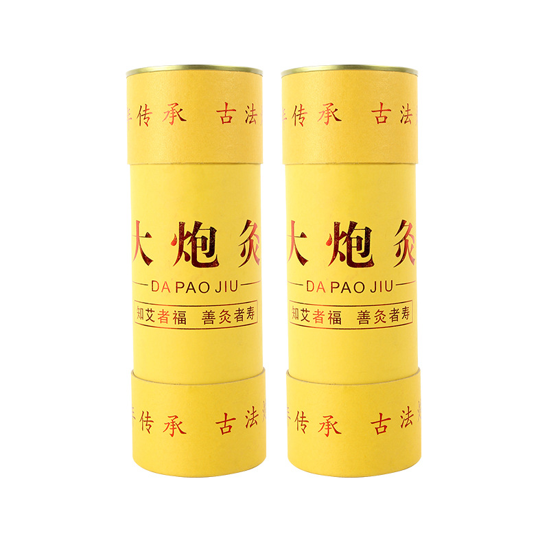 Large Moxa Stick 7cm Thunder Fire Moxibustion Bar with Extinguisher Tube Thick Ai Tiao for Warming Moxa Therapy - Image 5