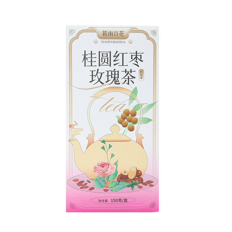 Longan Red Date Rose Tea 150g Boxed Herbal Blend 15 Individual Sachets Daily Floral Infusion - Image 5