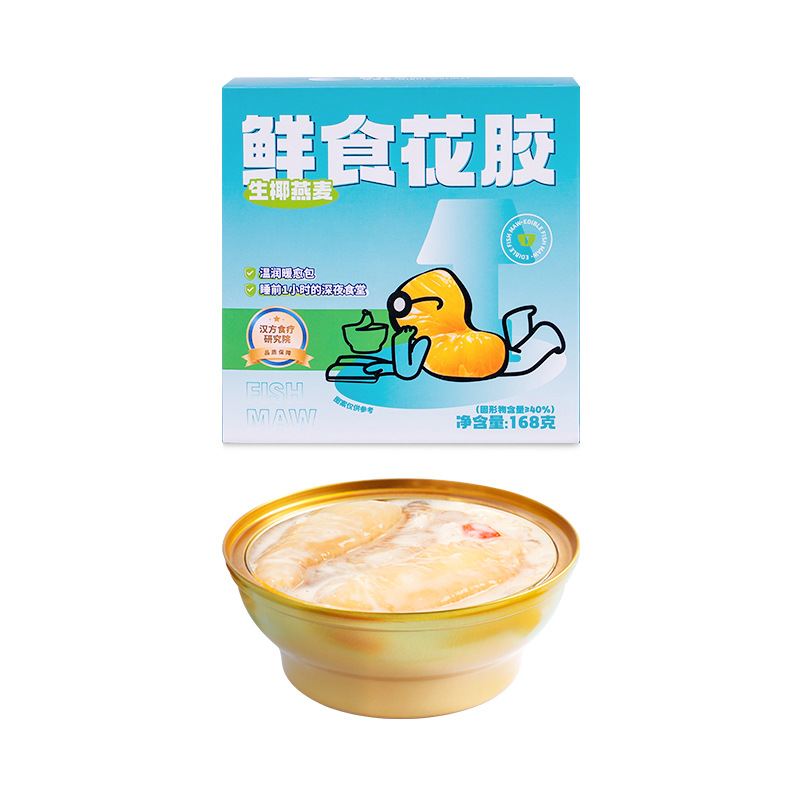 Ready to Eat Fish Maw Coconut Oatmeal Fresh Flower Maw 168g Bowl Nourishing Convenience Food - Image 5