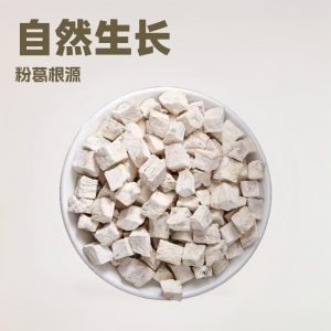 Fen Ge Gen Dried Root Pieces (Pueraria montana) — Guangxi Food Herb, 500g