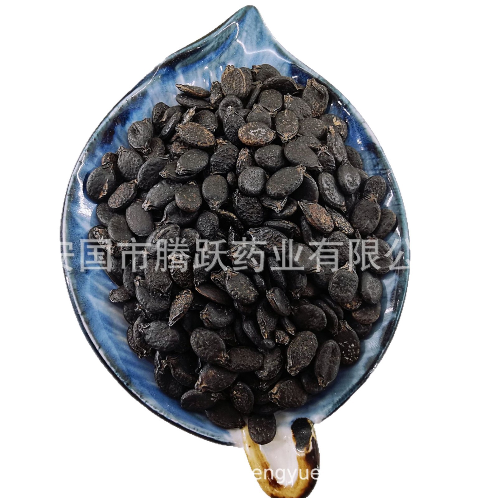 Luffa Seed Si Gua Zi Dried Whole Seeds Natural Sun Dried Bulk 1kg Bag - Image 5