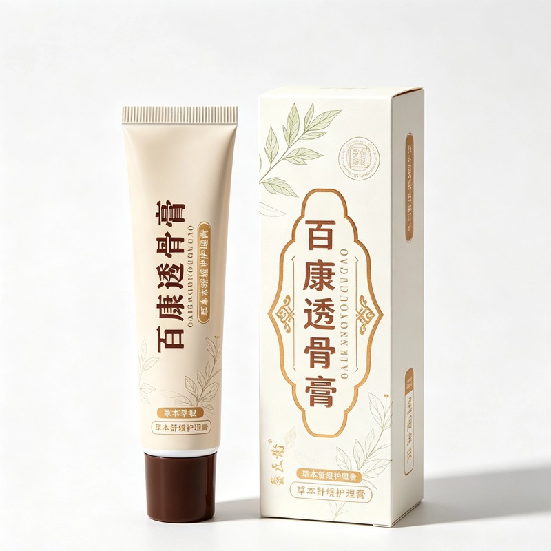 Baikang Tougou Herbal Relief Cream Topical Joint and Back Care Ointment Customizable OEM - Image 5