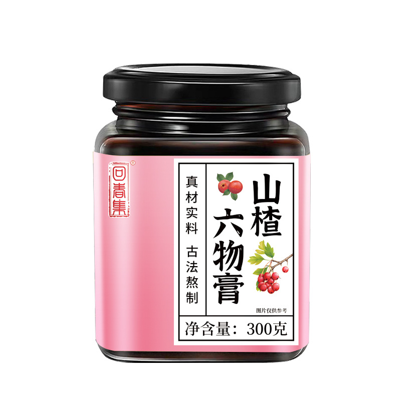 Hawthorn Six-Ingredient Paste (Shan Zha Liu Wu Gao) — 300g Traditional Herbal Fruit Paste - Image 5