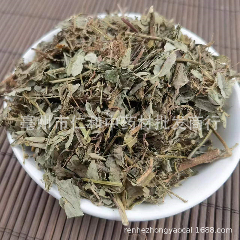 Dried Phyllanthus Urinaria Herb Ye Xia Zhu 500g Whole Plant Traditional Herbal Tea Ingredient - Image 4