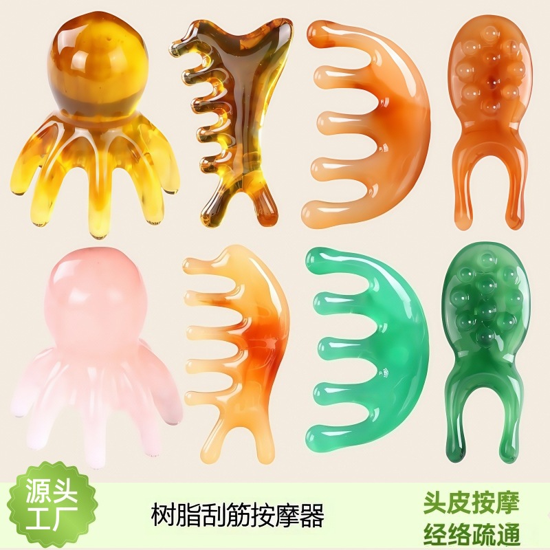 Resin Gua Sha Massage Comb 4 in 1 Scalp Face and Eye Care Tool Octopus Shape Five Teeth Half Round Brush - Image 2