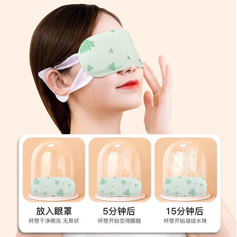 Lavender Steam Eye Mask Self Heating Warm Eye Compress for Sleep and Relaxation - Image 4