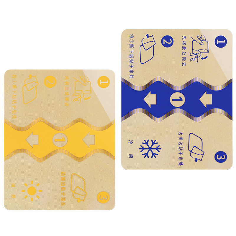 Elastic Cloth Pain Relief Patch Warm and Cool Sensation for Neck Shoulder Waist Leg Joints 10x13cm - Image 5