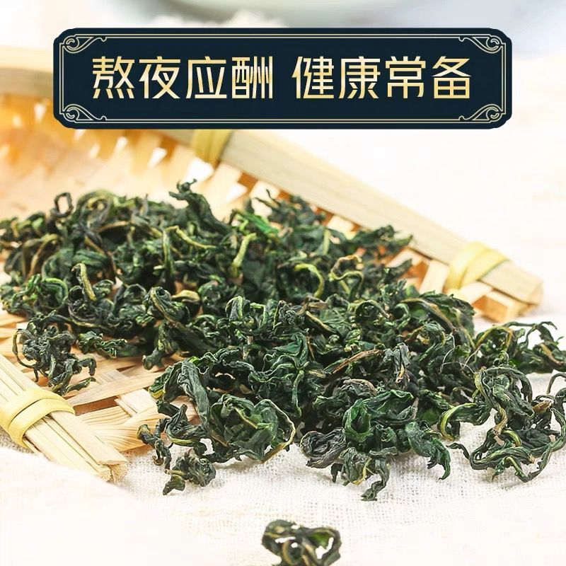 Roasted Dandelion Leaf Tea Pu Gong Ying 50g Bottle or 250g Jar Loose Herbal Tea - Image 3