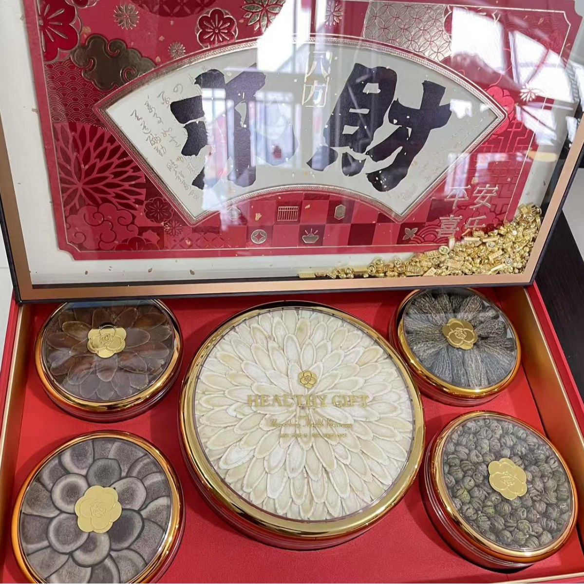 Laicai Five Herb Gift Box 500g Changbai Mountain Red Ginseng Slices Morel Mushroom Dendrobium Astragalus Deer Antler Culinary Set - Image 2