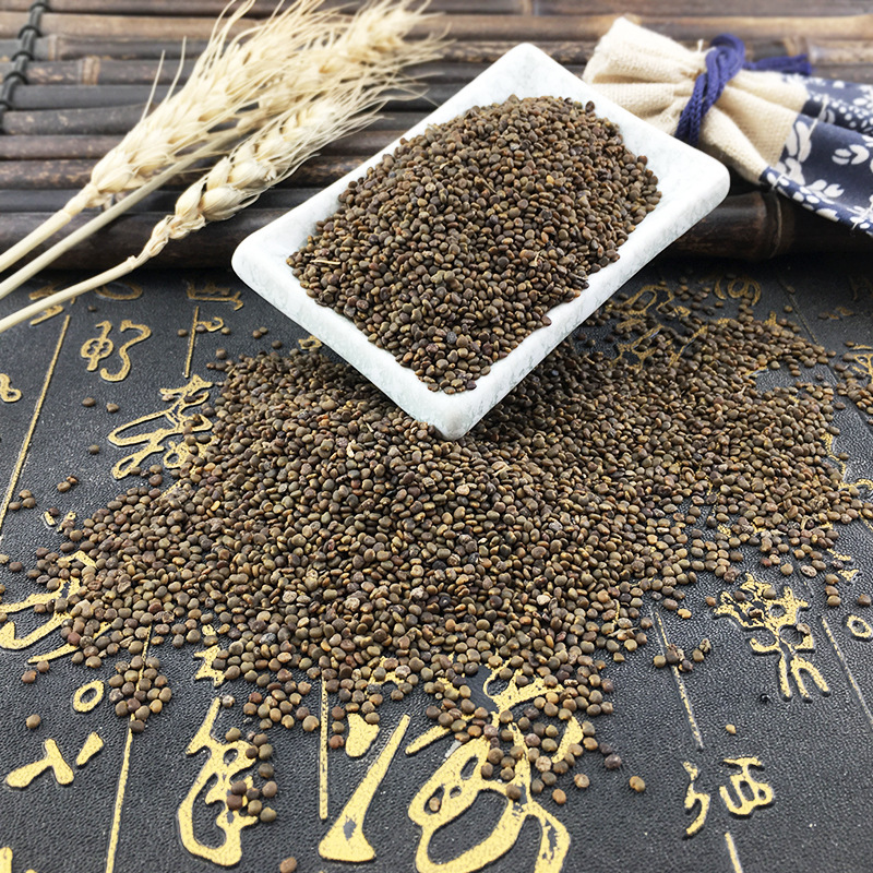 Dried Sha Yuan Zi Seeds Sha Yuan Zi Traditional TCM Herb for Decoctions and Teas 500g - Image 3