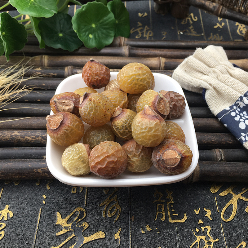 Dried Soapberry Fruit Wu Huan Zi 500g Bulk Chinese Herbal Soap Nuts for Traditional Cleansing Use - Image 4