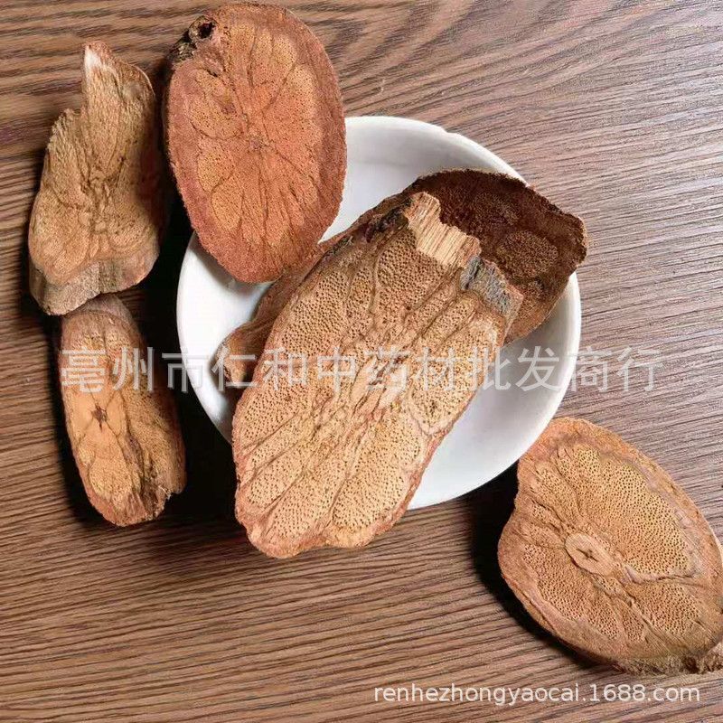 Dried Jiulong Teng Vine Slices Bauhinia championii Loose Chinese Herb for Decoction and Herbal Soup - Image 3