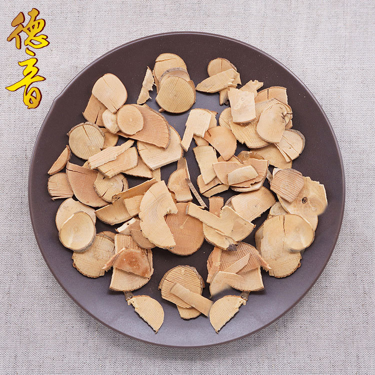 Dried Lindera Root Slices Wu Yao 500g Loose TCM Herb for Decoction and Tea - Image 2