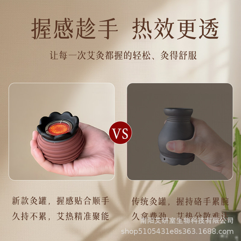 Fire Dragon Cupping Jar TCM Ceramic Moxibustion Set with Bian Stone Lotus Head 4.0 Moxa Sticks Ginger Mugwort Oil - Image 4