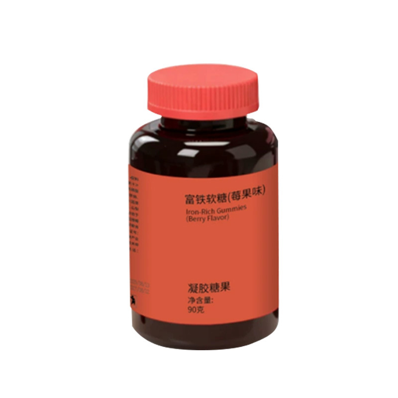 Iron-Enriched Berry Flavor Gummy Candy 90g Bottle Gelatin Soft Chews Individually Wrapped Daily Snack - Image 5
