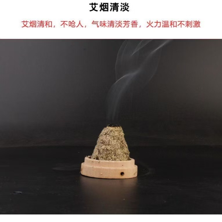 Aged Mugwort Floss (Artemisia argyi) — 3-Year Hand-Ground Moxa Floss, 500g - Image 4