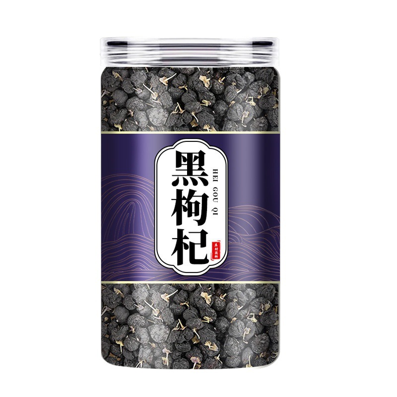 Black Goji Berry and Red Goji Berry Combo 250g Each Dried Wolfberry Tea Blend for Daily Wellness - Image 5