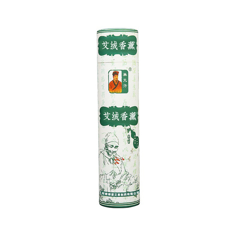 Moxa Wool Aromatherapy Sticks Ai Rong Xiang Xun 20 Sticks Pure Mugwort Leaf Incense for Indoor and Outdoor Use - Image 4