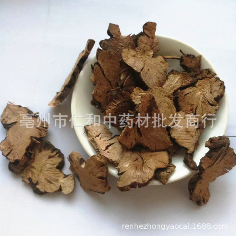 Golden Buckwheat Root Jin Qiao Mai Dried Herb 500g Traditional TCM Decoction Pieces - Image 2