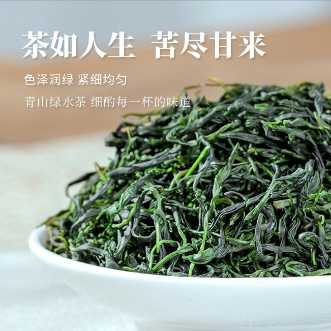 Small Leaf Kuding Tea Ku Ding Cha 40g Canister Tender Leaf Buds for Daily Brewing - Image 2