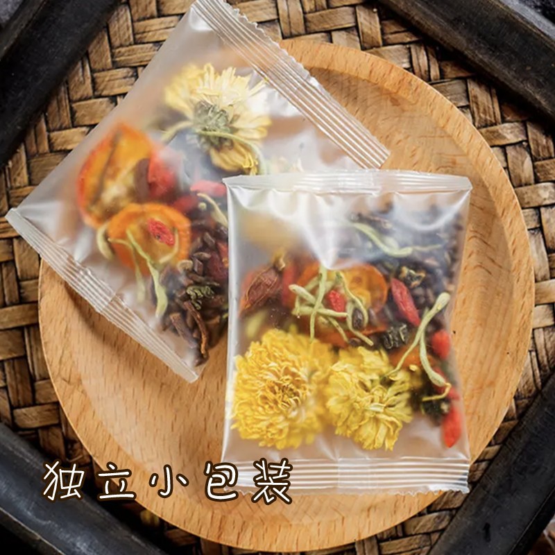 Chrysanthemum Goji Herbal Tea Ju Hua Gou Qi Cha 15 Tea Bags 150g Hot Brew Blend - Image 2