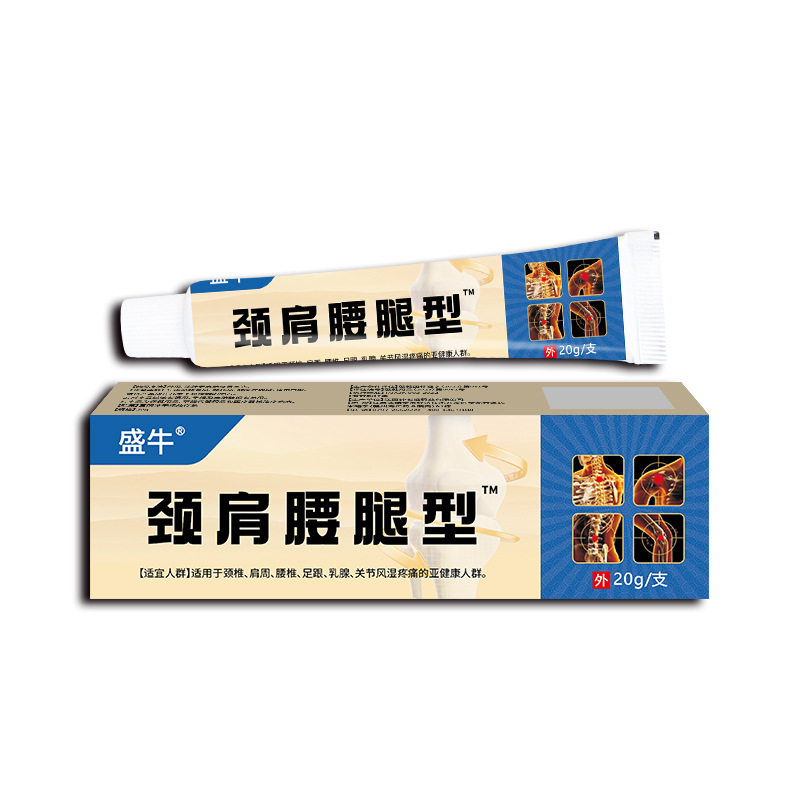 Neck Shoulder Waist Leg Pain Relief Cream Herbal Massage Cream 20ml External Topical Application - Image 5
