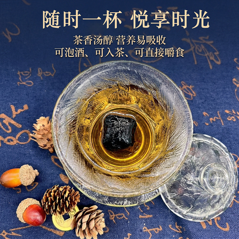 Cistanche Slices (Cistanche deserticola) — Nine-Steam-Nine-Sun Dried Food Herb, 200g - Image 4