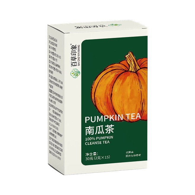 Pumpkin Tea Nan Gua Cha Herbal Tea Bags 30g Sugar Free Hot Brew Wellness Tea - Image 5