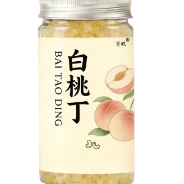 Freeze Dried White Peach Dices 50g Jar Sweet Snack Topping for Drinks Desserts and Baking - Image 5