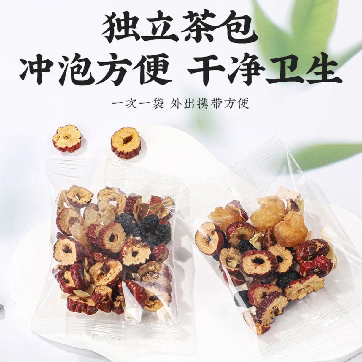 Sour Jujube Seed Lily Tea Suan Zao Ren Bai He 15g x 10 Bags Evening Herbal Infusion - Image 3