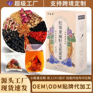 Seed Cycling Herbal Tea — Flaxseed, Fig, Goji, Mulberry & Rose Tea Bags
