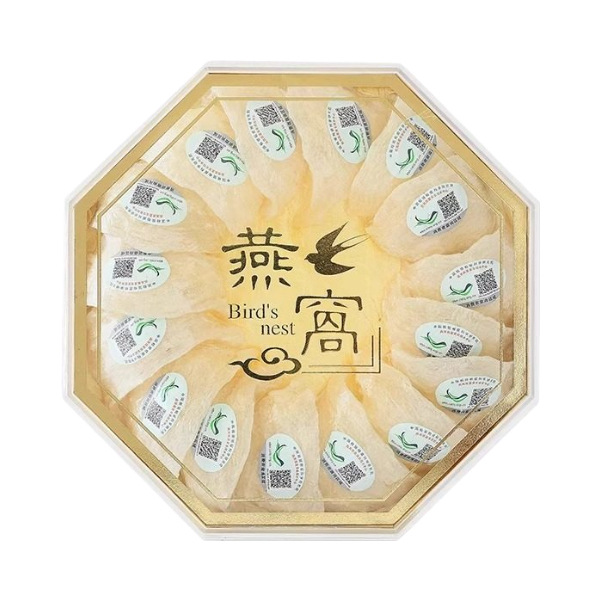 Edible Bird Nest Yan Wo 100g Gift Box Dried White Swiftlet Cups for Cooking and Nourishing Soups - Image 5