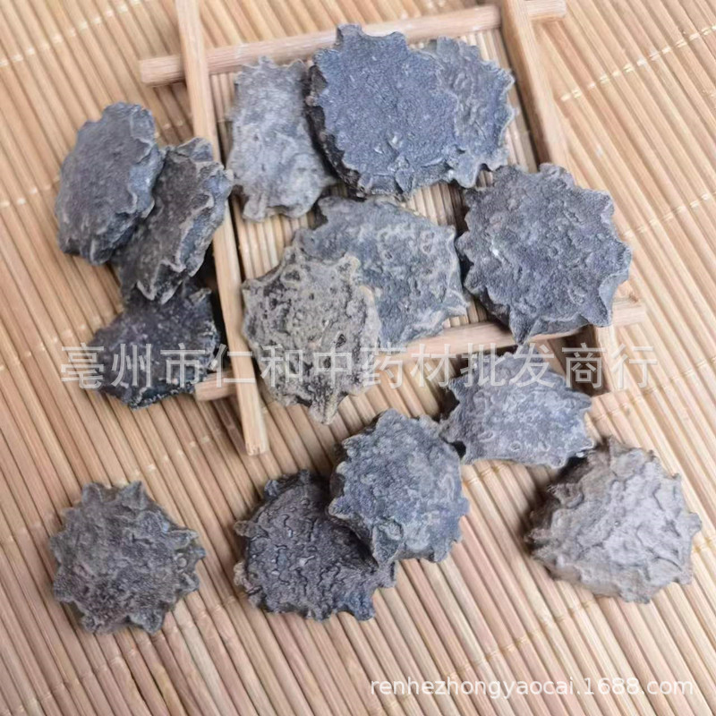 Dried Momordica Seeds Mu Bie Zi 500g Traditional Chinese Herb for External Herbal Use - Image 4
