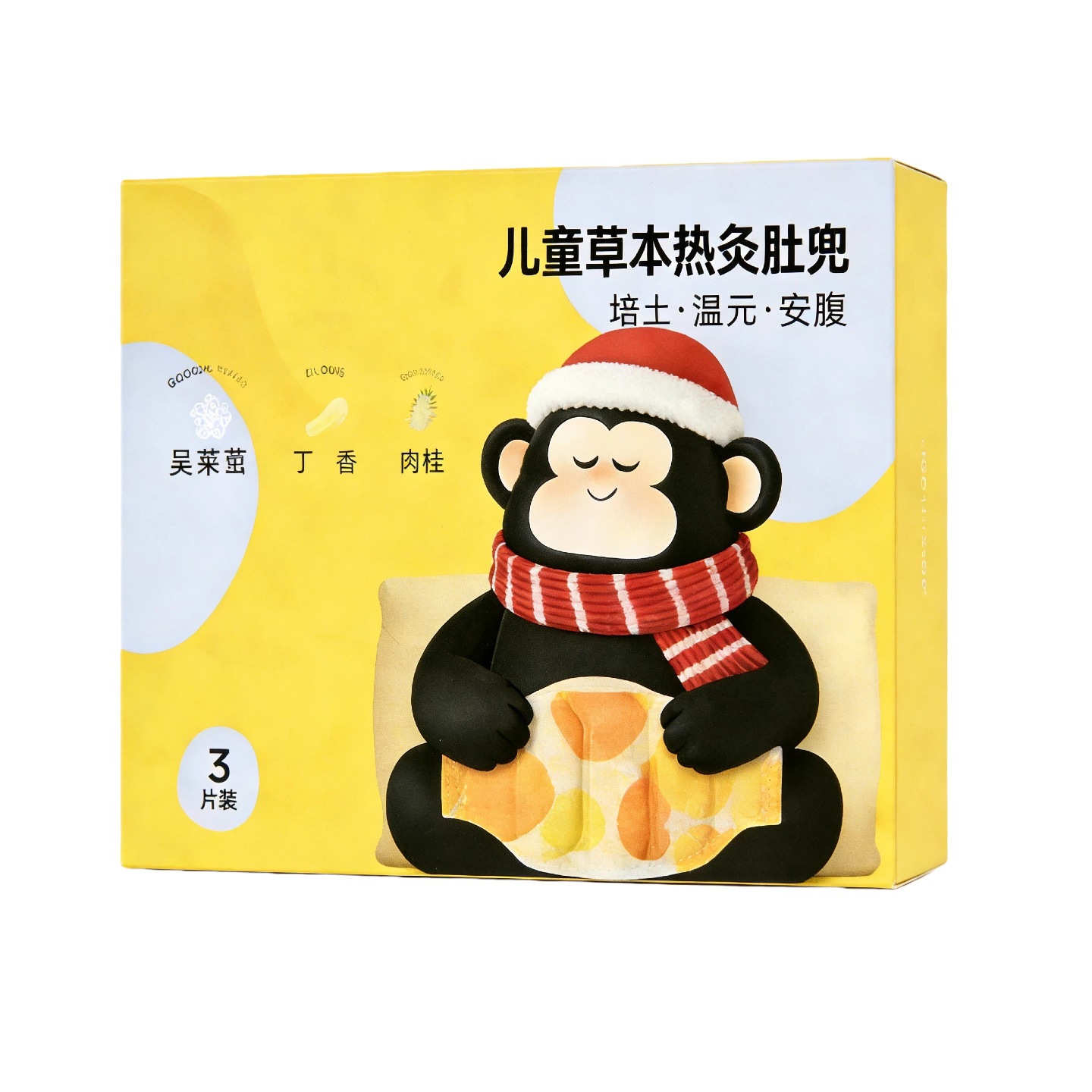 Children's Herbal Heat Compress Belly Wrap Self Heating Mugwort Warming Patch 3 Patches Per Box - Image 5