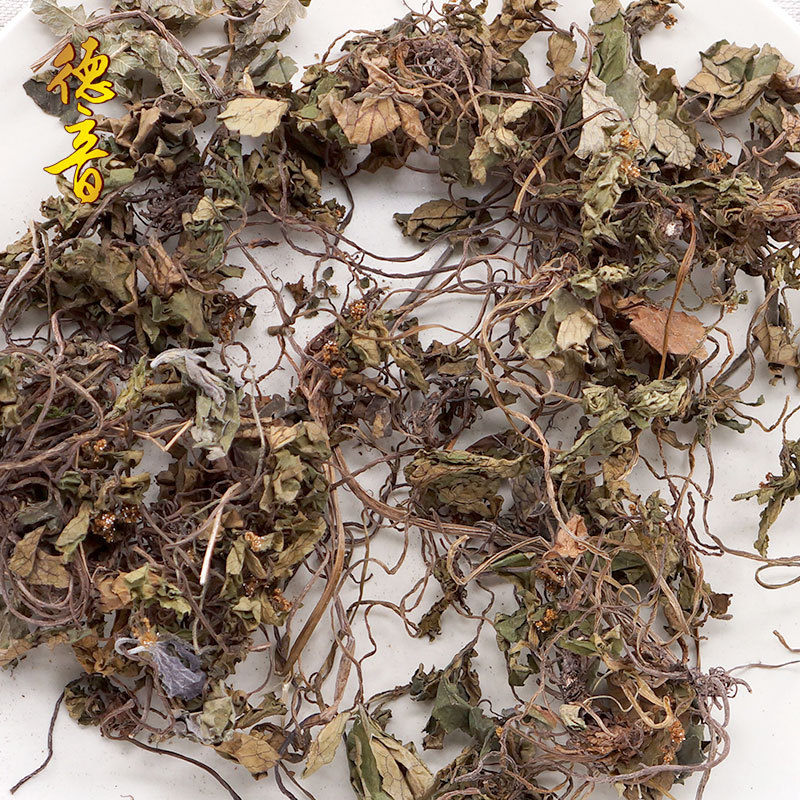 Fei Xin Cao Dried Herb 500g Sichuan Origin Traditional Chinese Herbal Ingredient for Cooking and Decoction - Image 2