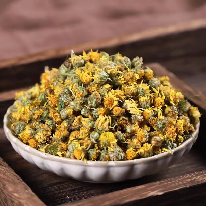 Wild Chrysanthemum Ye Ju Hua Dried Flowers 500g Traditional Herbal Tea - Image 3