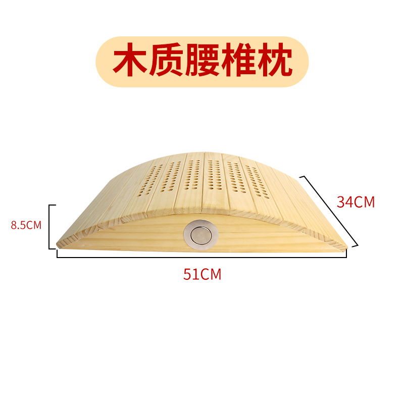 Wooden Moxibustion Box Lumbar Support Pillow Back Waist Moxa Warmer for Home and Spa Use - Image 5