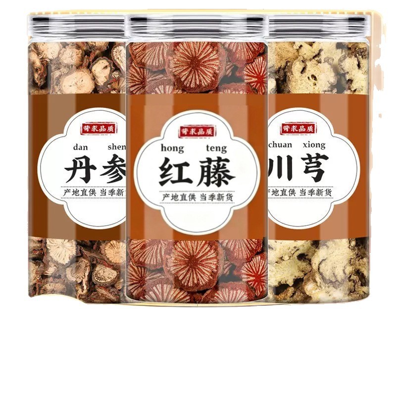 Dan Shen Chuan Xiong Hong Teng Herbal Blend 90g Dried Salvia Ligusticum Sargentodoxa Slices for Decoction and Tea - Image 5