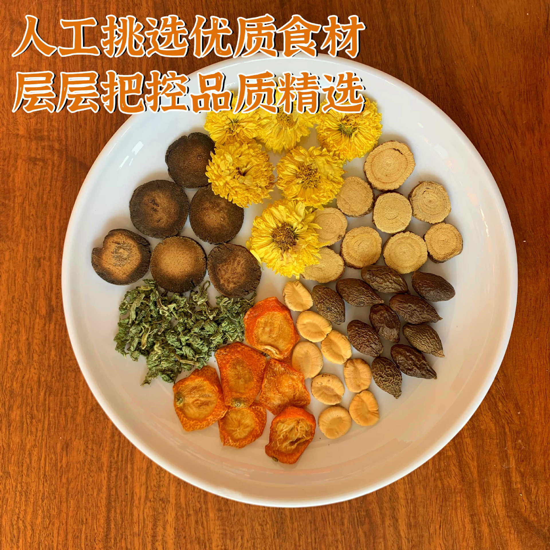Pang Da Hai Luo Han Guo Qingrun Tea Bags 120g Sugar-Free Herbal Blend with Steria Loquat and Mint - Image 2