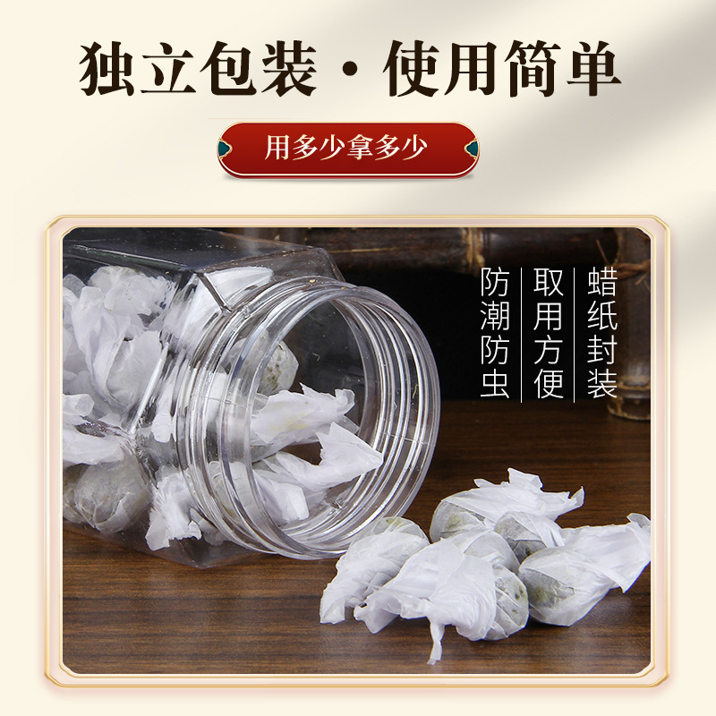 Mugwort Navel Patch Ai Cao Du Qi Tie 30 Pills with 30 Patches Traditional Moxibustion Style Wellness Stickers - Image 4
