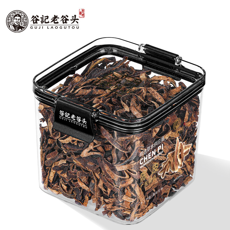 Dried Aged Chenpi Tangerine Peel Guangdong Xinhui Specialty for Tea and Soup 130g - Image 5