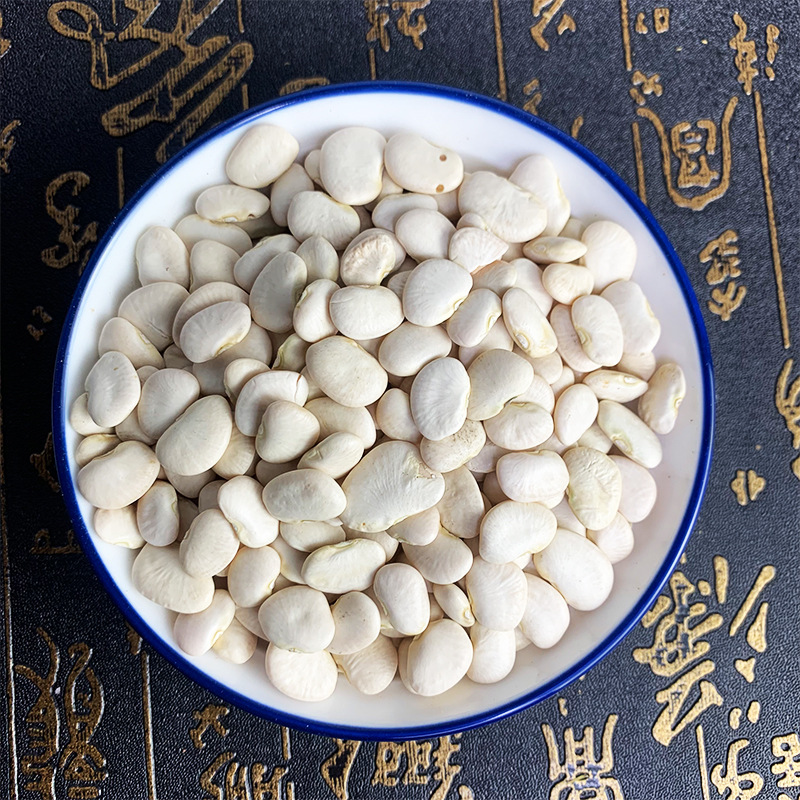 White Kidney Beans 500g Dried Bai Yun Dou Culinary Legumes for Soups Stews and Daily Cooking - Image 3