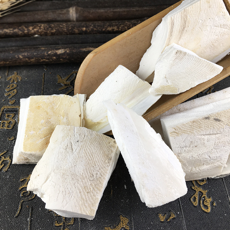 Cuttlefish Bone Hai Piao Xiao 海螵蛸 Dried Cuttlebone Chunks for Pet Bird Supplies and Traditional Use 500g - Image 4