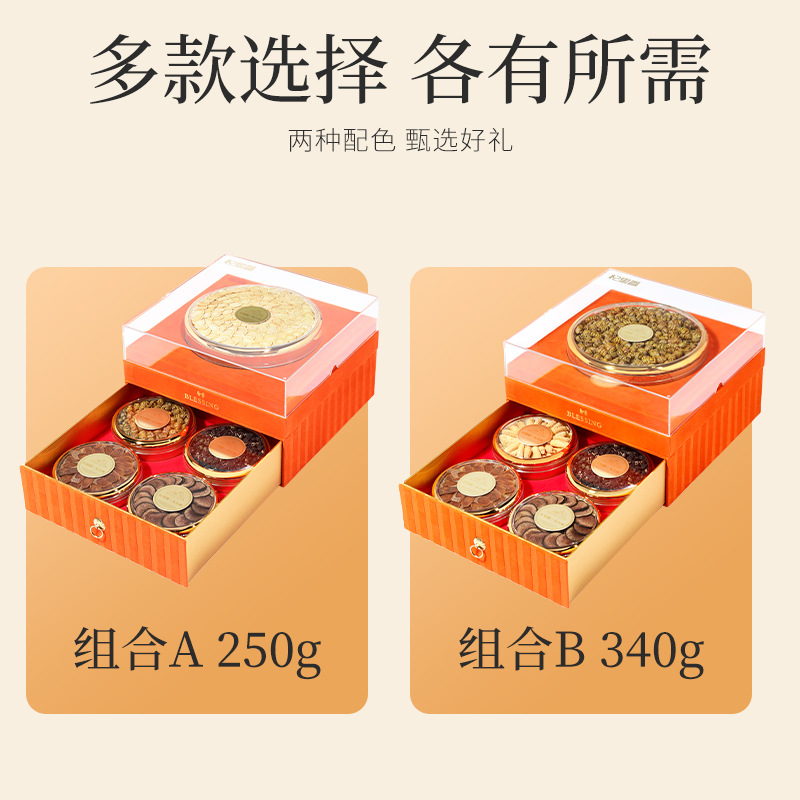 Dendrobium American Ginseng Black Goji Deer Antler Red Ginseng Gift Box 340g Herbal Combination - Image 4