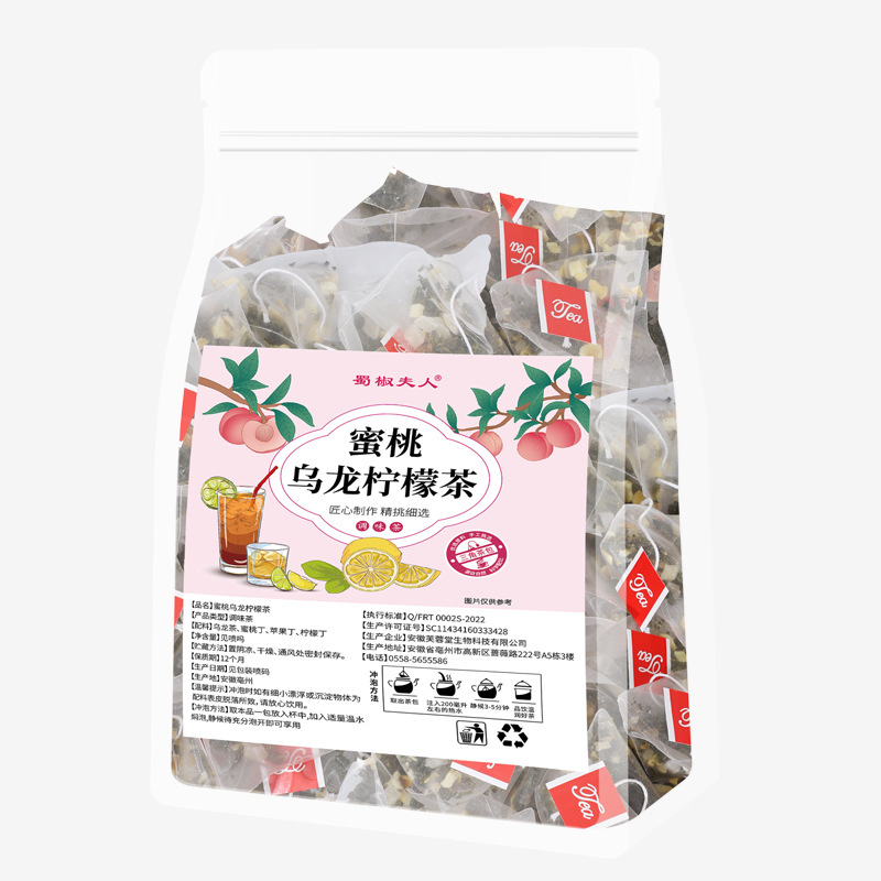Peach Oolong Lemon Tea Mi Tao Wu Long Ning Meng Cha Fruity Blended Tea 50 Bags Hot or Cold Brew - Image 5