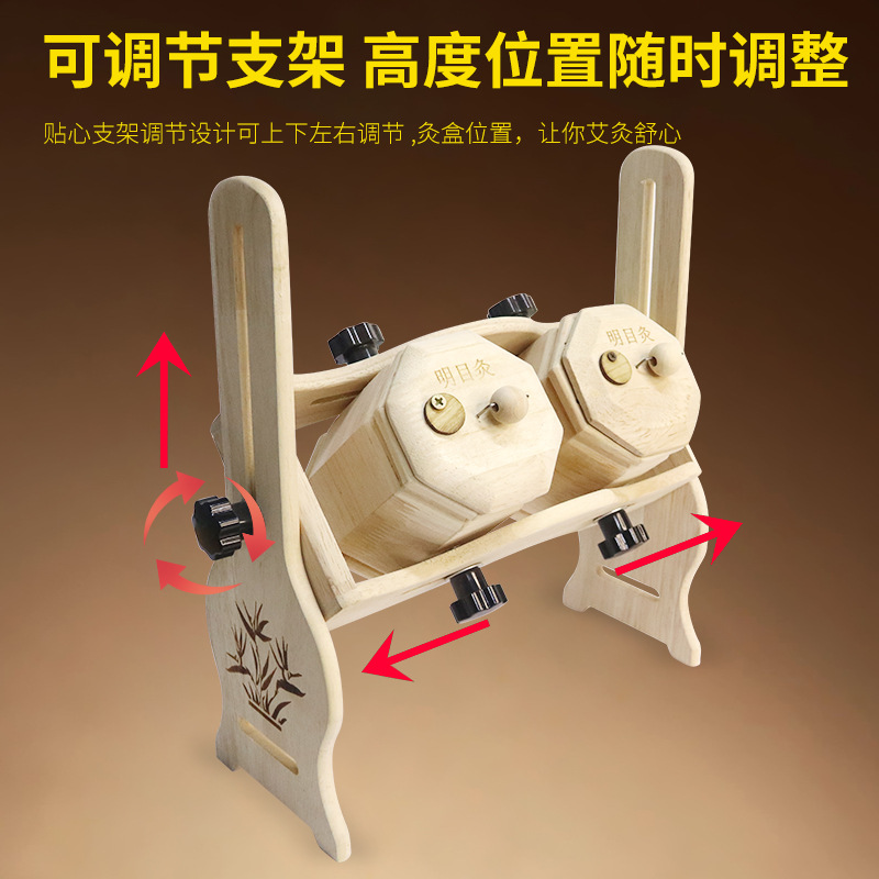Mini Moxa Stick Set for Eye and Face Moxibustion Solid Wood Hanging Moxa Device with Moxa Cones - Image 4