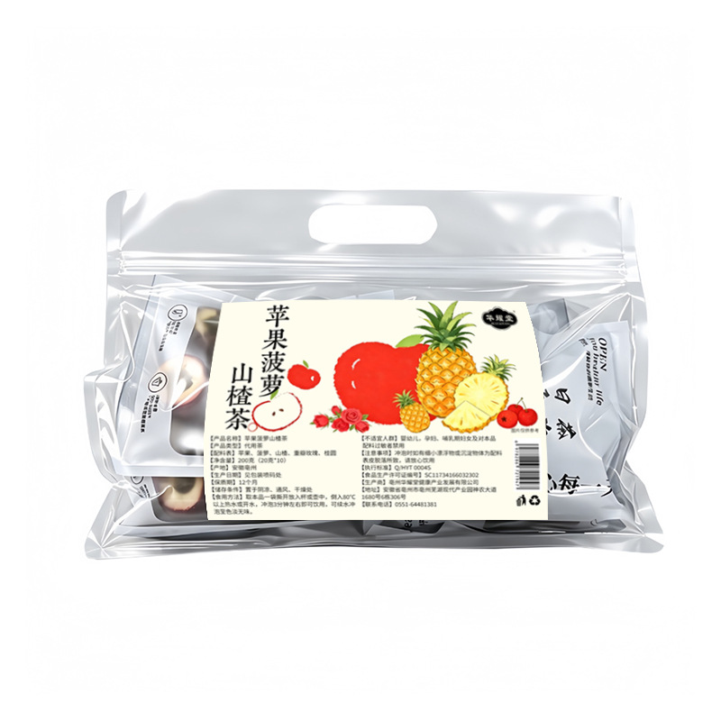 Apple Pineapple Hawthorn Fruit Tea with Rose and Longan 20g x 5 Bags Hot Brew Summer Drink - Image 5