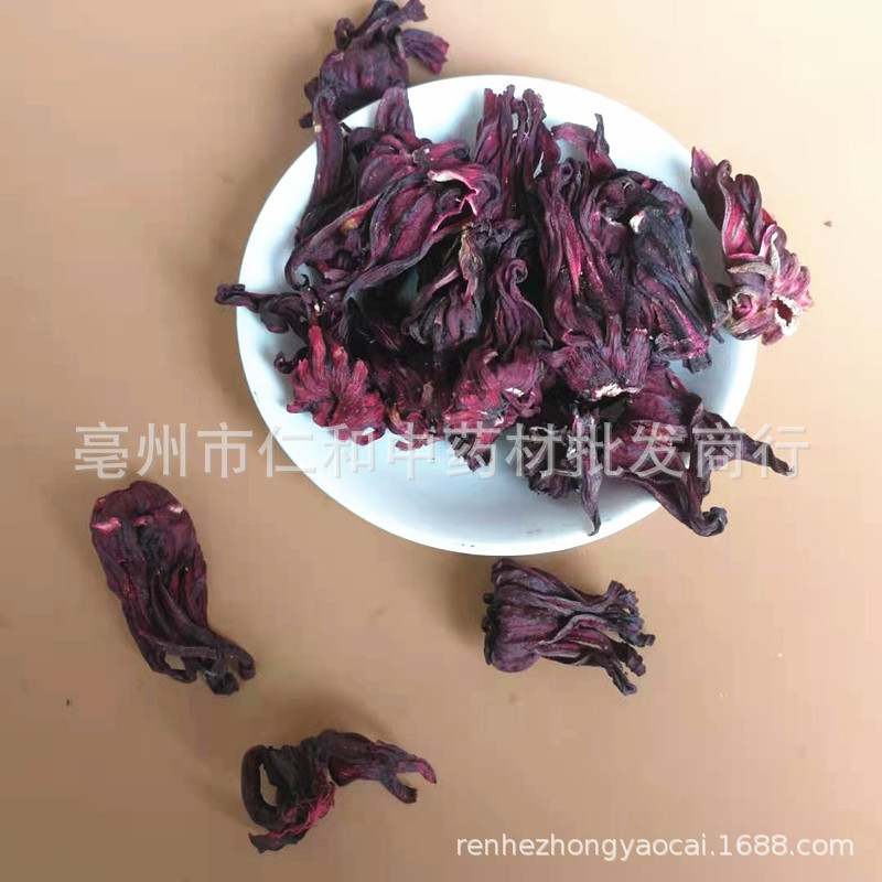 Dried Roselle Hibiscus Luo Shen Hua 500g Yunnan Herbal Flower for Tea and Infusions - Image 4