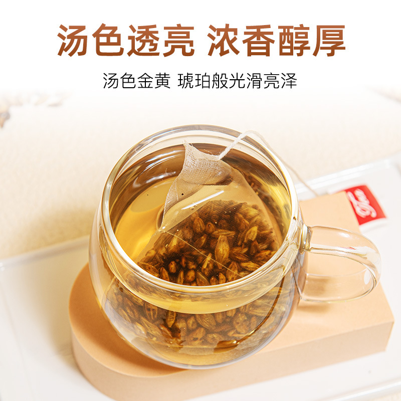 Roasted Barley Tea Bags Da Mai Cha 300 Individually Wrapped Pyramid Tea Bags Sugar Free Bulk Pack - Image 2